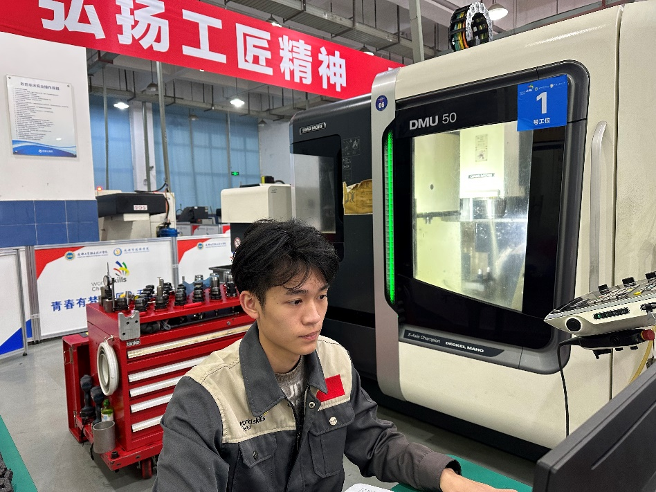 中心动态 | 机械工业教育发展中心